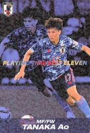 2022 カルビー サッカー日本代表チームチップス #BE-10 田中碧 プレイングタイムベストイレブンカード インサートカード