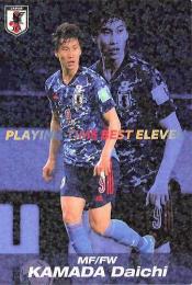 2022 カルビー サッカー日本代表チームチップス #BE-11 鎌田大地 プレイングタイムベストイレブンカード インサートカード