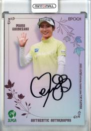 EPOCH 2025 JLPGA OFFICIAL TRADING CARDS TOP PLAYERS 篠崎愛 AG-62【029/129】
