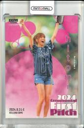 2024 BBM FUSION hitomi 始球式カード ホロPP版【045/300】 歌手