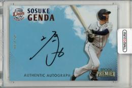 2022 EPOCH PREMIER 源田壮亮 直筆サイン【35/38】 埼玉西武ライオンズ