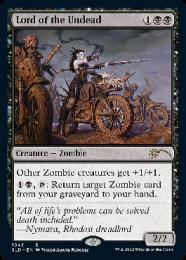 ミントモール / MINT GAMES MTG(東日本橋) / 【PIP】【JPN