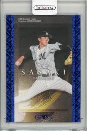 2022 BBM GENESIS 佐々木朗希 #17【186/200】 千葉ロッテマリーンズ