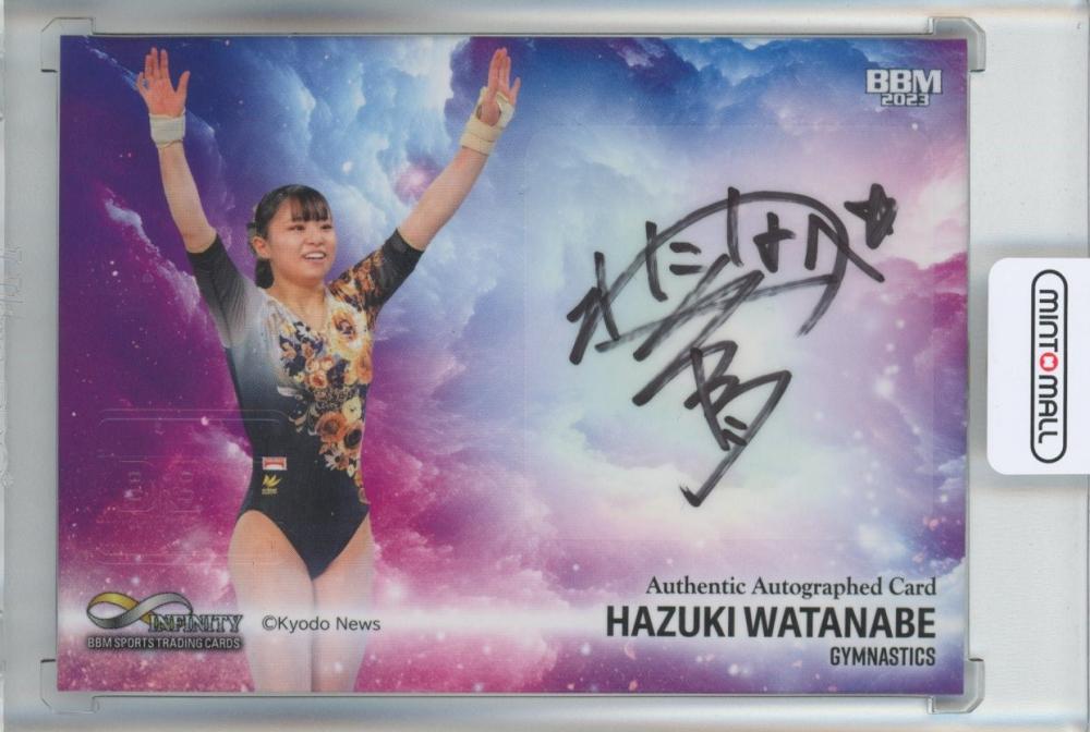 2023 BBM INFINITY インフィニティ 渡部葉月 直筆サインカード