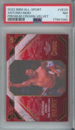 2022 BBM CROWN  アントニオ猪木 Velvet 11/20【PSA7】