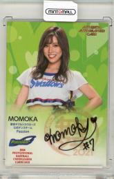 BBM 2021 DANCING HEROINE	MOMOKA	直筆サインカード	49/90