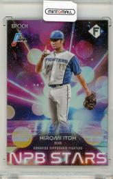 EPOCH 2025 NPB	伊藤大海		42/50