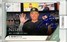 2024 BBM FUSION 西 勇輝 記録の殿堂 ホロブルー箔サイン版【05/75】 阪神