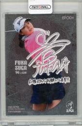 ミントモール / MINT 千葉店 / EPOCH JLPGA 日本女子プロゴルフ