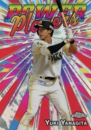 2025 TOPPS Chrome NPBプロ野球 #PP-2 柳田悠岐(ソフトバンク) POWER PLAYERS インサートカード