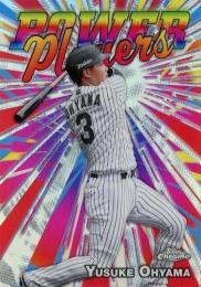 2025 TOPPS Chrome NPBプロ野球 #PP-5 大山悠輔(阪神) POWER PLAYERS インサートカード