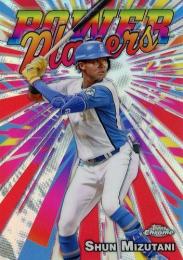 2025 TOPPS Chrome NPBプロ野球 #PP-20 水谷瞬(日本ハム) POWER PLAYERS インサートカード