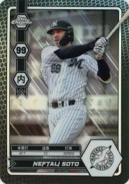 2025 TOPPS Chrome NPBプロ野球 #NBG-4 N.ソト(ロッテ) NPB GAMERS インサートカード