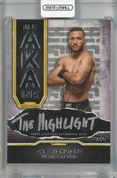 2024 Topps Knockout Justin Gaethje A.K.A. Ink #AKA-JGE Auto