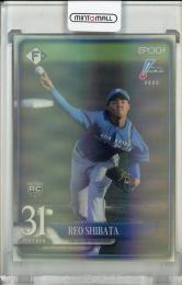 2025 Epoch Luxury 柴田獅子 【30/77】 北海道日本ハムファイターズ