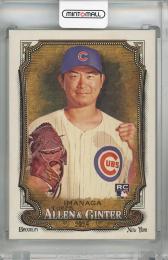 2024 Topps Allen & Ginter Shota Imanaga Base #181 RC Chicago Cubs