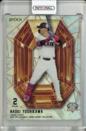 ミントモール / MINT 浦和店 / 2024 BBM 2ndバージョン 吉川尚輝