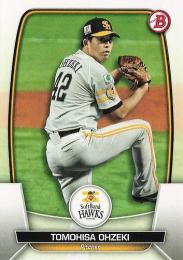 2023 TOPPS Bowman NPBプロ野球 #27 大関友久(ソフトバンク) レギュラーカード
