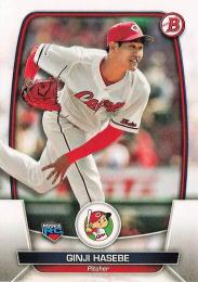 2023 TOPPS Bowman NPBプロ野球 #38 長谷部銀次(広島) レギュラーカード RC