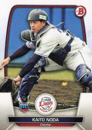 2023 TOPPS Bowman NPBプロ野球 #42 野田海人(西武) レギュラーカード RC