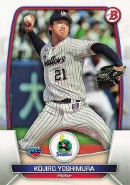 2023 TOPPS Bowman NPBプロ野球 #54 吉村貢司郎(ヤクルト) レギュラーカード RC