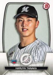 2023 TOPPS Bowman NPBプロ野球 #60 田中晴也(ロッテ) レギュラーカード RC