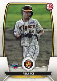 2023 TOPPS Bowman NPBプロ野球 #62 戸井零士(阪神) レギュラーカード RC