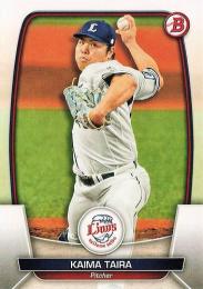 2023 TOPPS Bowman NPBプロ野球 #63 平良海馬(西武) レギュラーカード