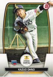 2023 TOPPS Bowman NPBプロ野球 #65 大野稼頭央(ソフトバンク) レギュラーカード RC