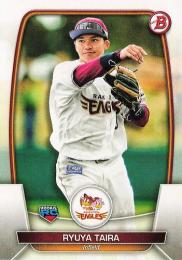 2023 TOPPS Bowman NPBプロ野球 #67 平良竜哉(楽天) レギュラーカード RC