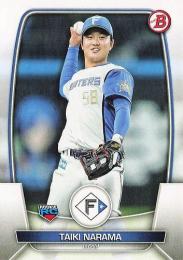 2023 TOPPS Bowman NPBプロ野球 #70 奈良間大己(日本ハム) レギュラーカード RC
