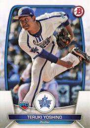 2023 TOPPS Bowman NPBプロ野球 #85 吉野光樹(横浜DeNA) レギュラーカード RC