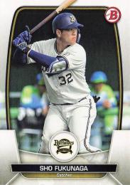 2023 TOPPS Bowman NPBプロ野球 #88 福永奨(オリックス) レギュラーカード