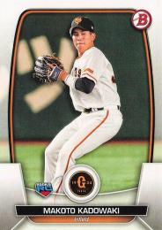 2023 TOPPS Bowman NPBプロ野球 #93 門脇誠(巨人) レギュラーカード RC