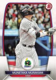 2023 TOPPS Bowman NPBプロ野球 #98 村上宗隆(ヤクルト) レギュラーカード