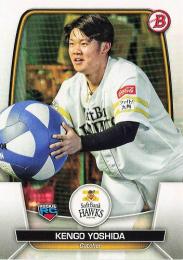 2023 TOPPS Bowman NPBプロ野球 #103 吉田賢吾(ソフトバンク) レギュラーカード RC