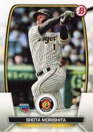 2023 TOPPS Bowman NPBプロ野球 #108 森下翔太(阪神) レギュラーカード RC