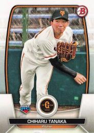 2023 TOPPS Bowman NPBプロ野球 #109 田中千晴(巨人) レギュラーカード RC