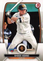 2023 TOPPS Bowman NPBプロ野球 #122 浅野翔吾(巨人) レギュラーカード RC