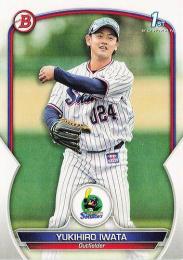 2023 TOPPS Bowman NPBプロ野球 BP-2 岩田幸宏(ヤクルト) 1st BOWMAN レギュラーカード