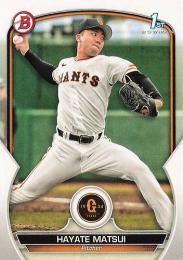 2023 TOPPS Bowman NPBプロ野球 BP-9 松井颯(巨人) 1st BOWMAN レギュラーカード RC
