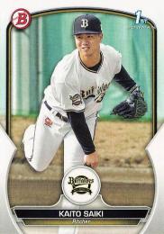 2023 TOPPS Bowman NPBプロ野球 BP-23 才木海翔(オリックス) 1st BOWMAN レギュラーカード RC