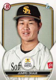 2023 TOPPS Bowman NPBプロ野球 BP-31 岡植純平(ソフトバンク) 1st BOWMAN レギュラーカード RC