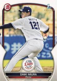 2023 TOPPS Bowman NPBプロ野球 BP-35 三浦大輝(西武) 1st BOWMAN レギュラーカード RC