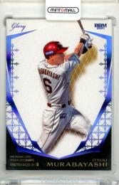 2025 BBM GLORY 村林一輝 #G30 レギュラーカード ホロブルー箔版【05/50】 楽天