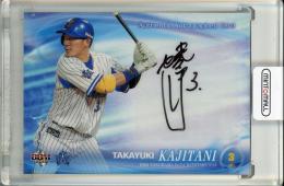 2016 BBM 横浜DeNAベイスターズ 梶谷隆幸 直筆サインカード【04/17】