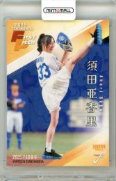 2025 BBM FUSION 須田亜香里 #49 始球式カード ホロPP版【238/300】 タレント