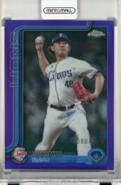 2025 Topps NPB Chrome 今井達也 Purple Refractors【088/250】 埼玉西武ライオンズ
