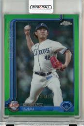 2025 Topps NPB Chrome 今井達也 Green Refractors【63/99】 埼玉西武ライオンズ