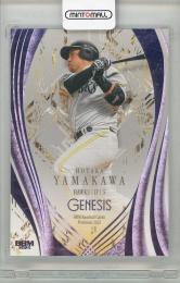 2025 BBM GENESIS 山川穂高 #056【20/25】 福岡ソフトバンクホークス